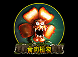 運彩